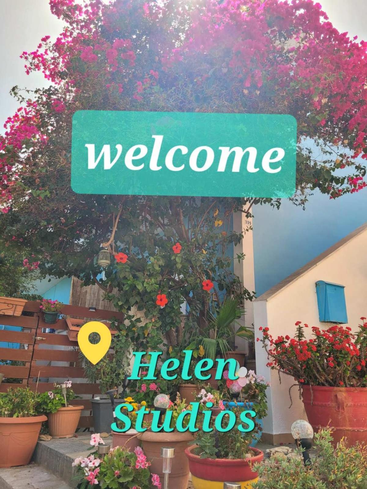 Helen Studios Πλάνος Εξωτερικό φωτογραφία
